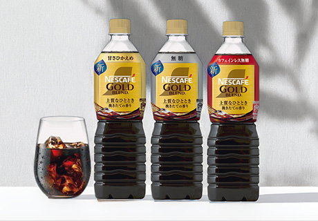 そのほかのボトルコーヒー商品を見る
