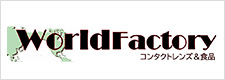 World Factory