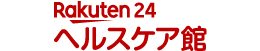 ヘルスケア館